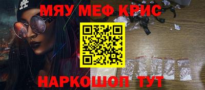 кокаин колумбия Заводоуковск