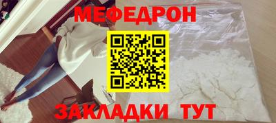 кокаин колумбия Заводоуковск