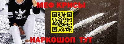 Альфа ПВП Заволжье