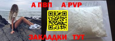 MDMA Premium VHQ Изобильный