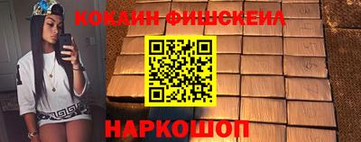 Альфа ПВП Заволжье