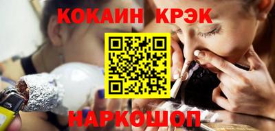 Альфа ПВП Заволжье