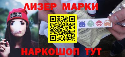 дурь Ирбит