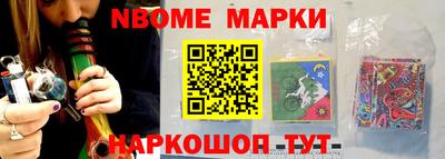 Альфа ПВП Заволжье