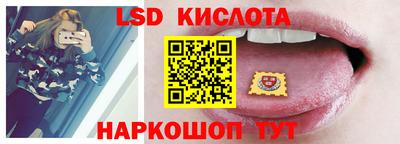кокаин колумбия Заводоуковск
