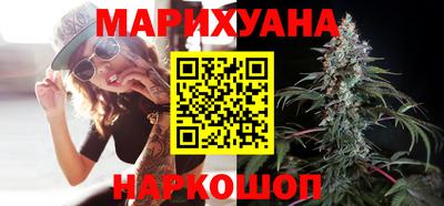 Альфа ПВП Заволжье