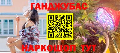 кокаин колумбия Заводоуковск