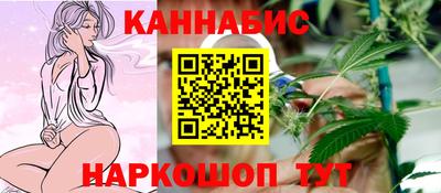 Альфа ПВП Заволжье
