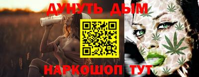 кокаин колумбия Заводоуковск