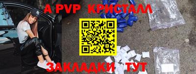 кокаин колумбия Заводоуковск