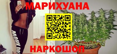 кокаин колумбия Заводоуковск