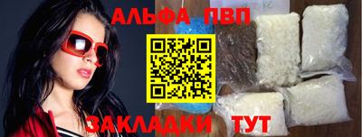 кокаин колумбия Заводоуковск
