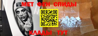 Альфа ПВП Заволжье