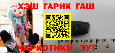 дурь Ирбит