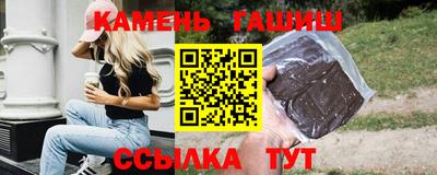 Альфа ПВП Заволжье