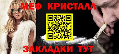 Альфа ПВП Заволжье