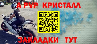 кокаин колумбия Заводоуковск