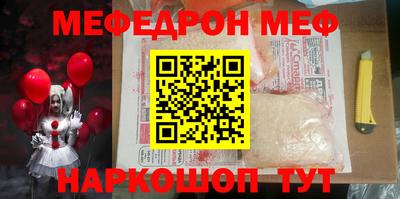 кокаин колумбия Заводоуковск