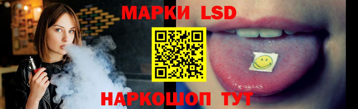 Мариинск  Лсд 25 экстази кислота  Лсд 25 экстази ecstasy  Вход с VPN 