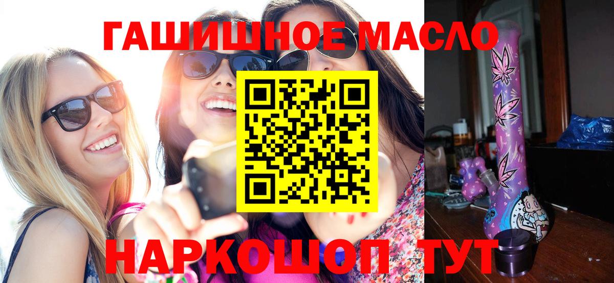 Дистиллят ТГК концентрат Мариинск